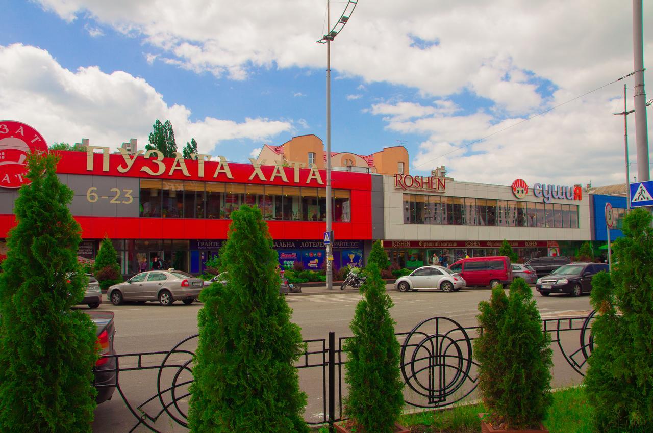 Globus Hostel Kyiv Exterior photo